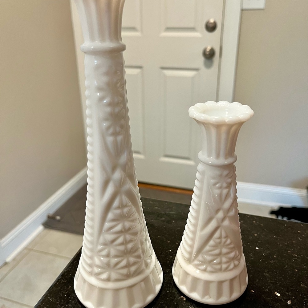 Vintage Milk Glass Ornate Accent Vases